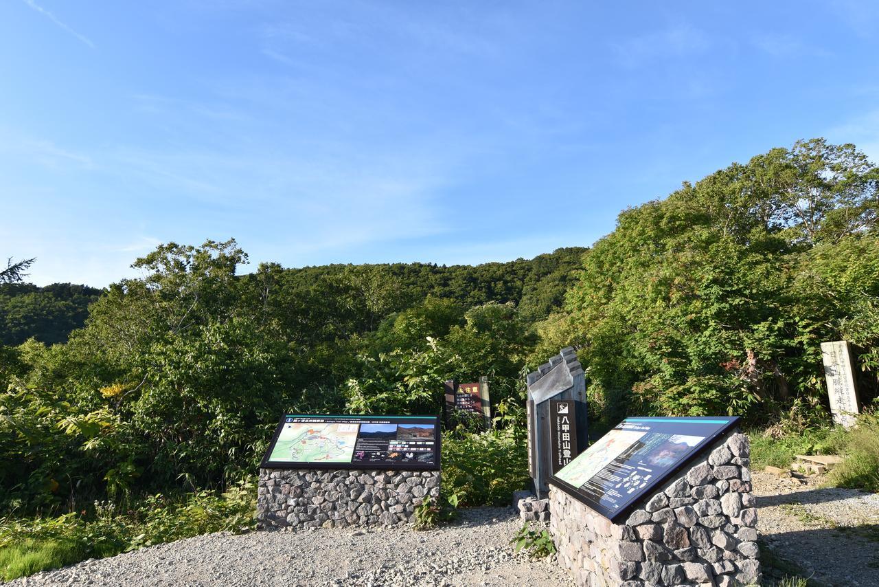 Hakkoda Hotel Aomori Zewnętrze zdjęcie