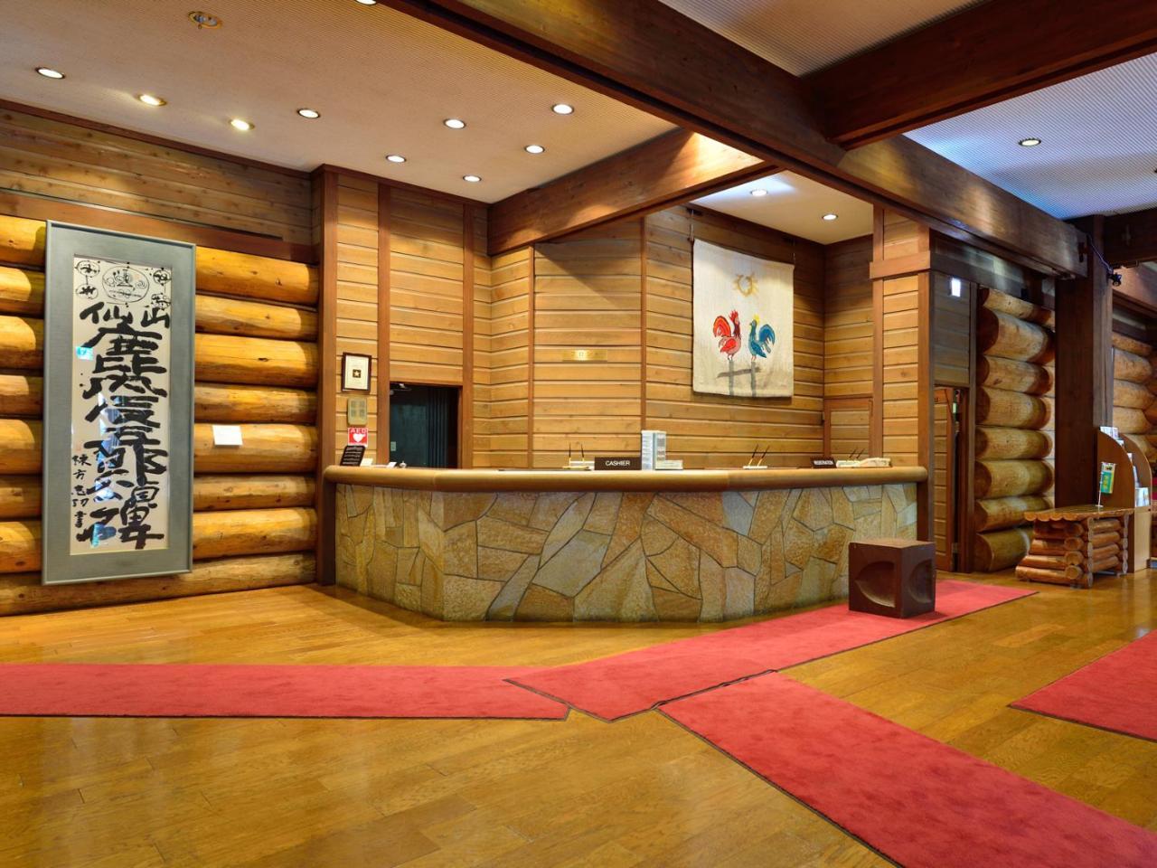 Hakkoda Hotel Aomori Zewnętrze zdjęcie