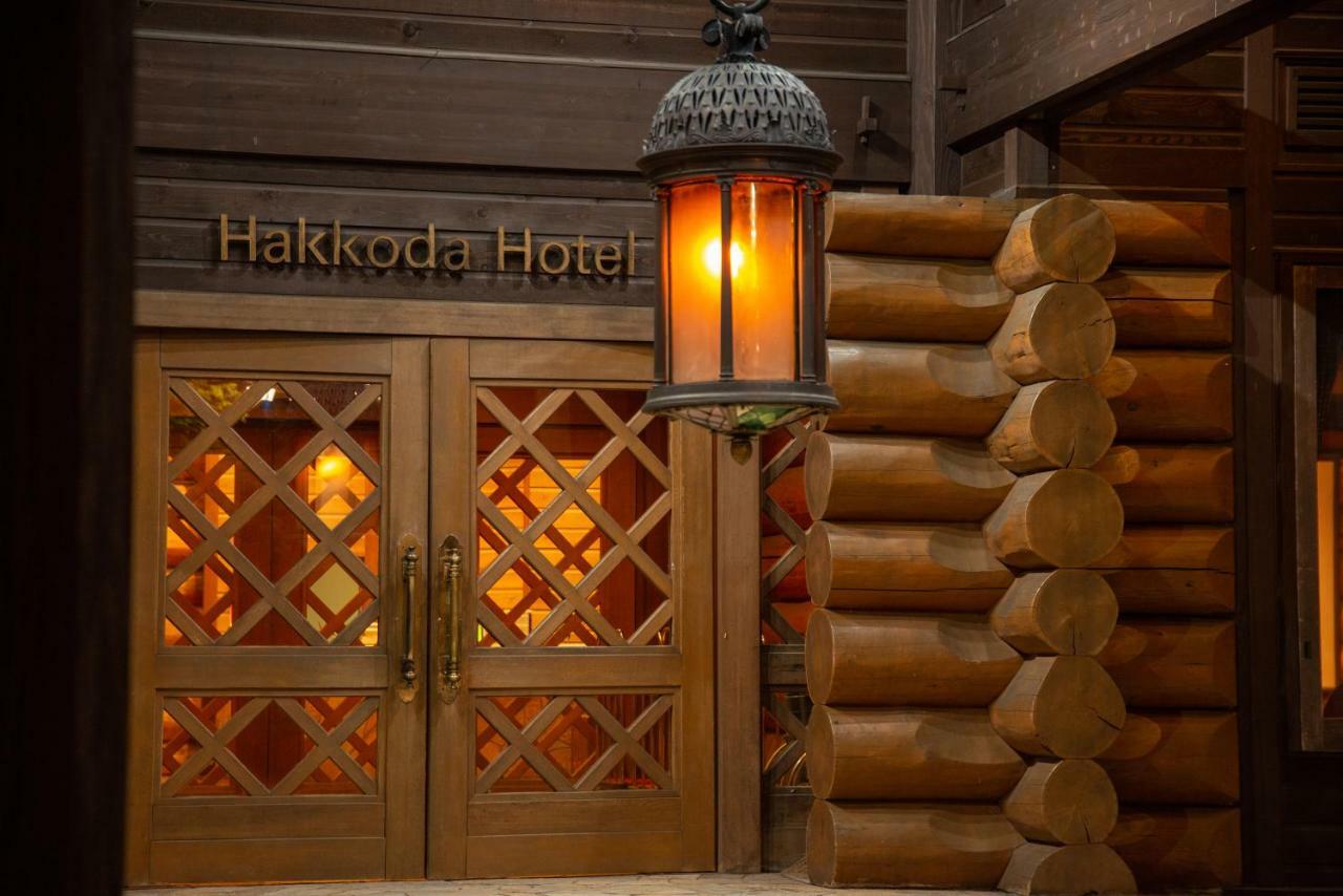 Hakkoda Hotel Aomori Zewnętrze zdjęcie