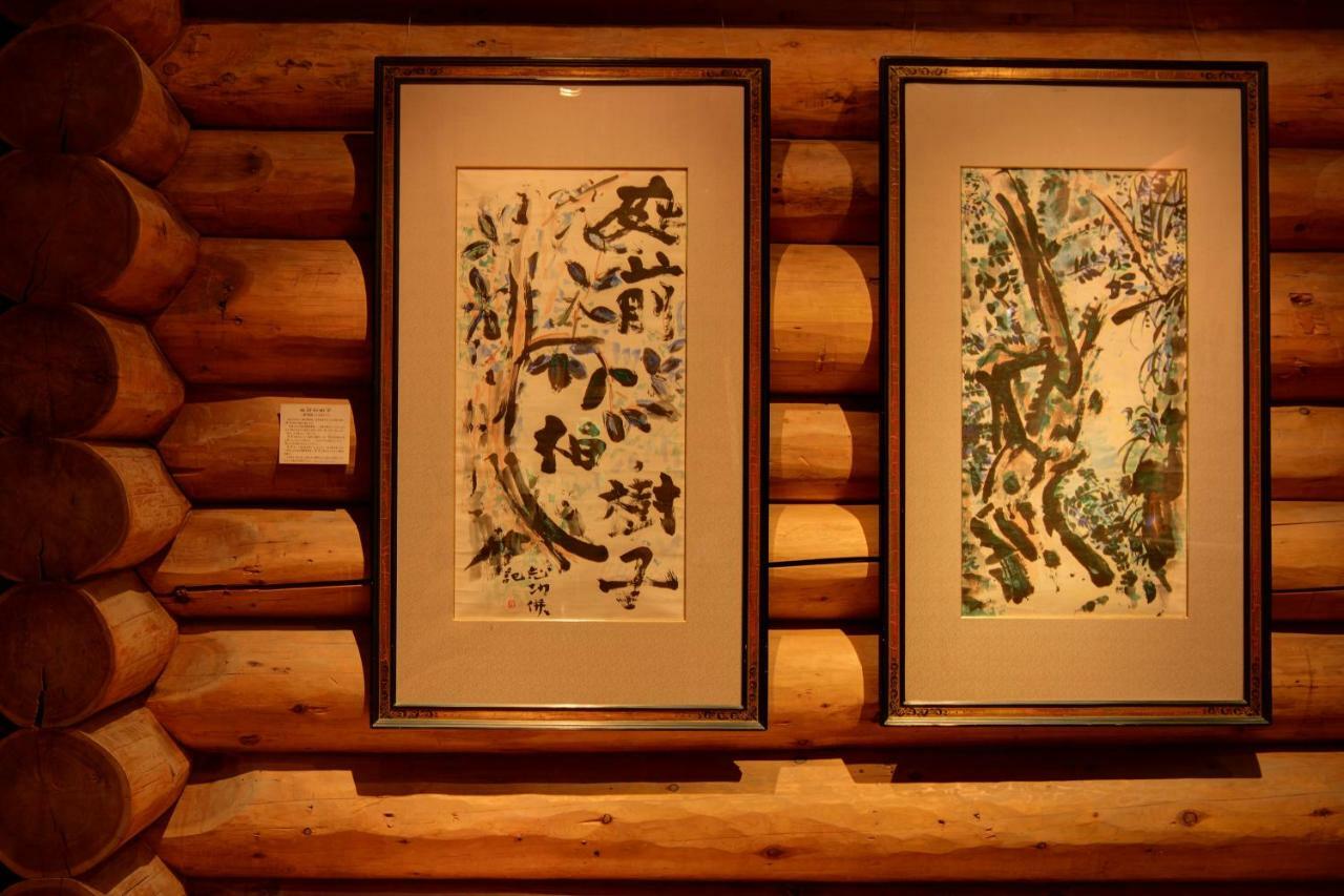 Hakkoda Hotel Aomori Zewnętrze zdjęcie